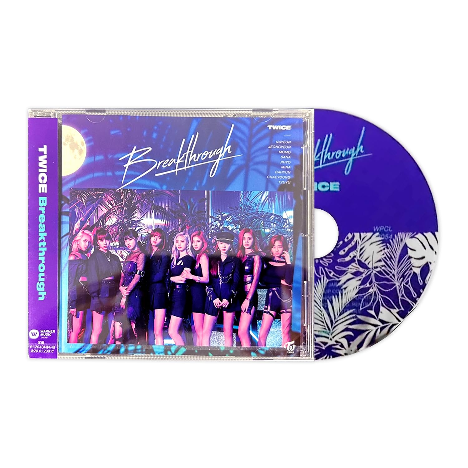 Amazon.com: TWICE - Japanese Album [Breakthrough] (Stanard Ver